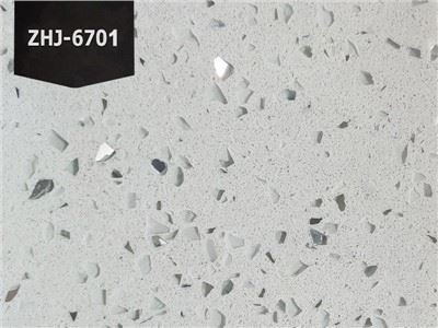 Hvězdný bílý křemen